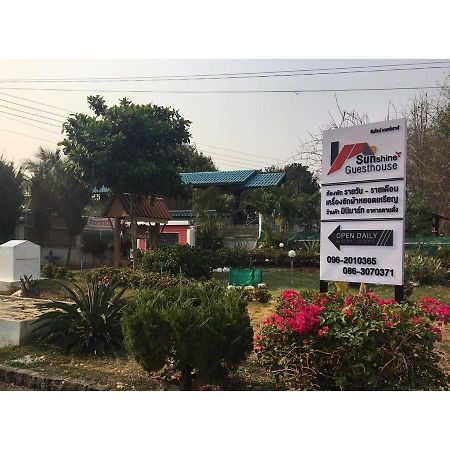 Sunshine Guesthouse Mae Sot Exterior photo
